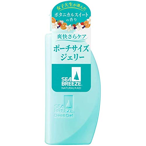 デオ&ジェル B 1