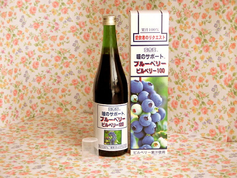 ビルベリー100 1