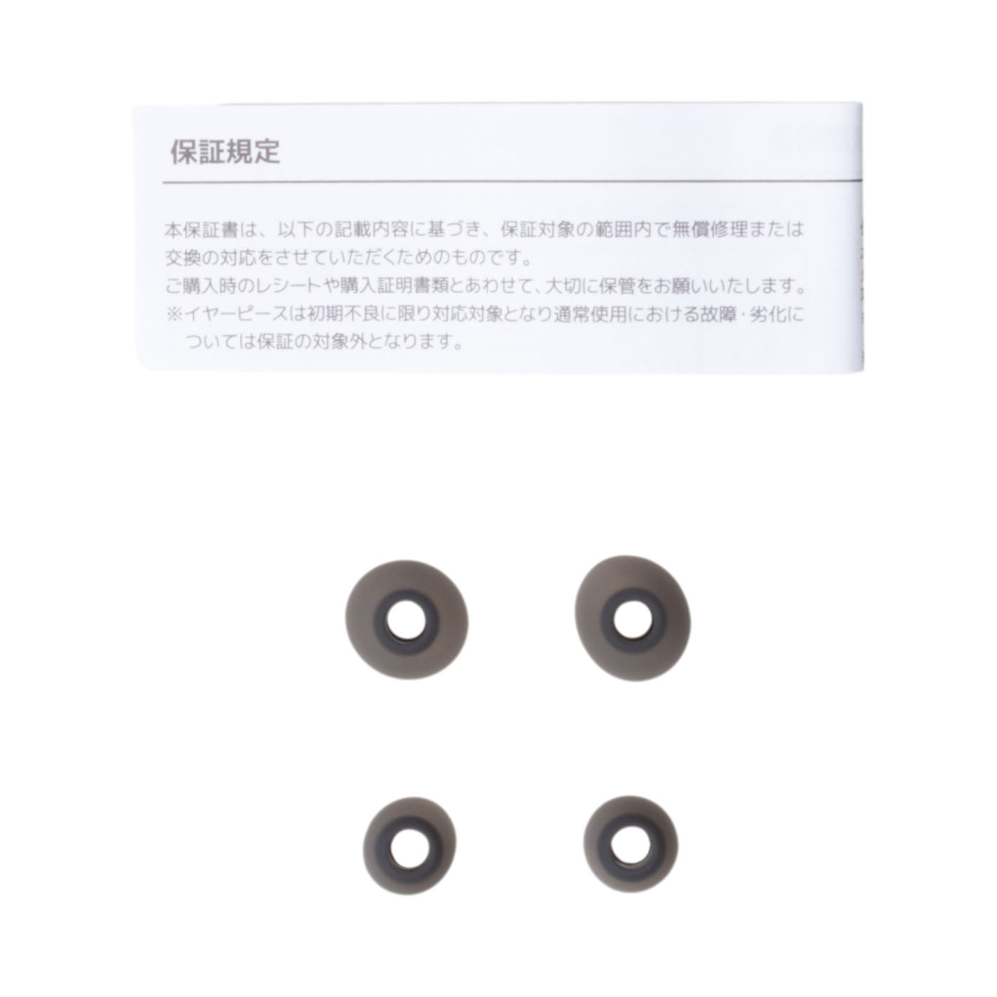 Hi-Unit イヤホン HSE-A2000NCを検証レビュー！有線イヤホンの選び方も紹介 4