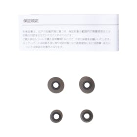 Hi-Unit イヤホン HSE-A2000NCを検証レビュー!有線イヤホンの選び方も紹介 4