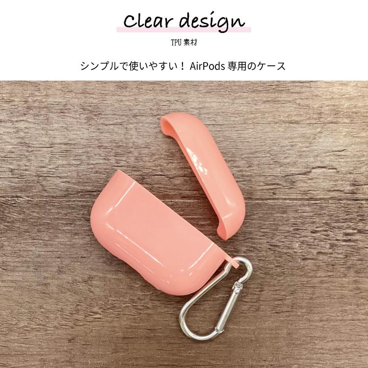 Air Pods 専用ケース 3