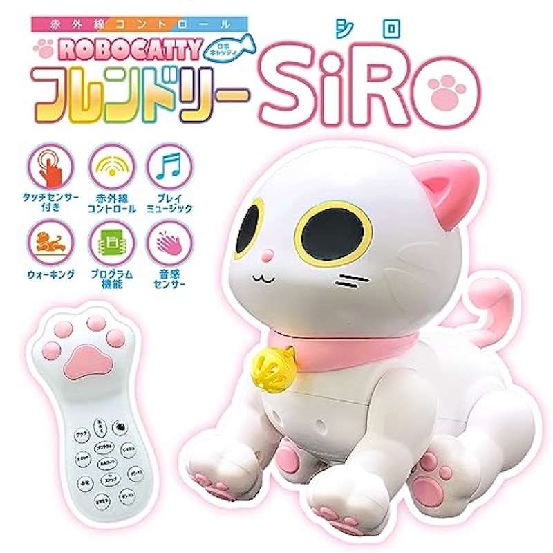ロボキャッティ 3