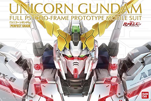 RX-0 ユニコーンガンダム 9