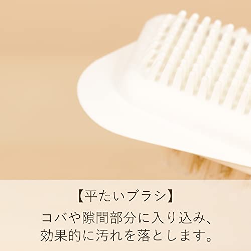 スエードブラシC 10