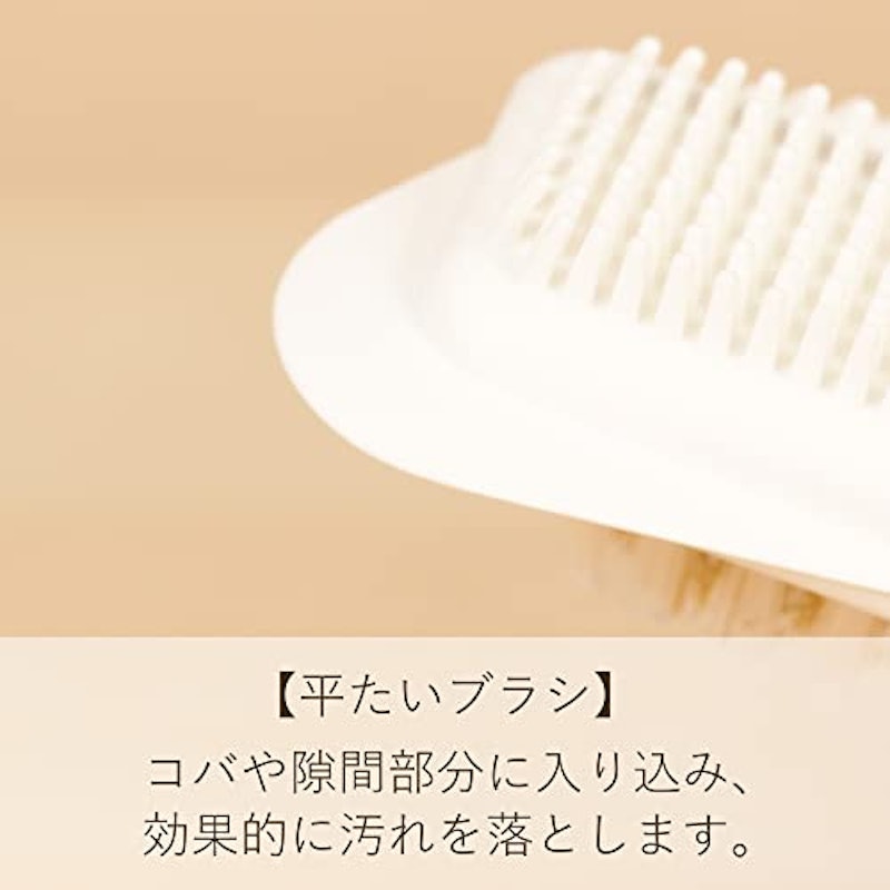 スエードブラシC 10
