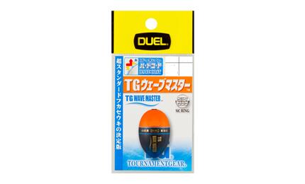 TGウェーブマスター 2