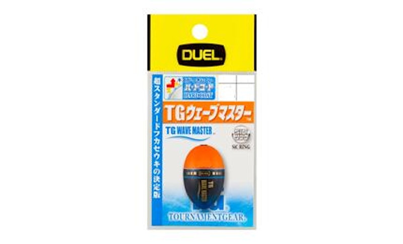 TGウェーブマスター 2