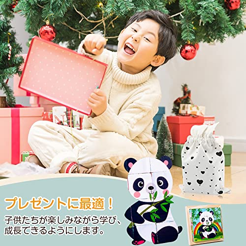 キューブパズル 8