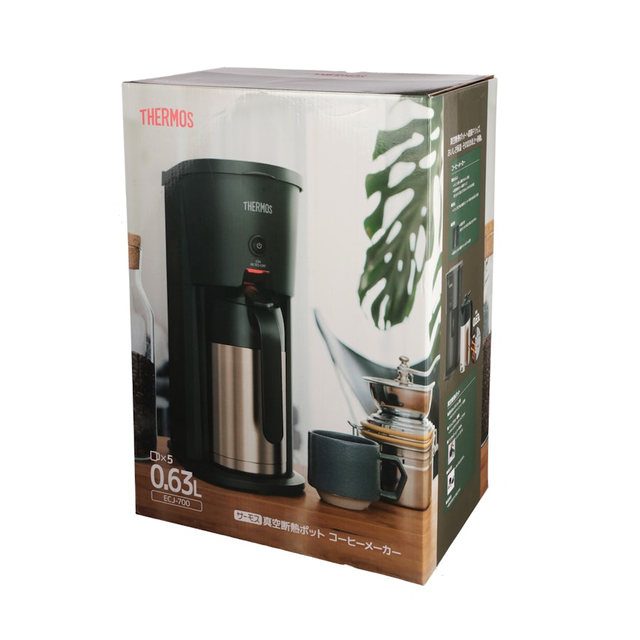 サーモス 真空断熱ポットコーヒーメーカー ecj-700 - コーヒーメーカー