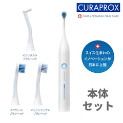 クラプロックス ハイドロソニックプロ SMART HEAD 電動歯ブラシ クラプロックスの電動歯ブラシのおすすめ人気ランキング【2025年