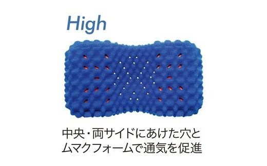 AiR3Dピロー ハイタイプ 3