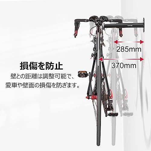 バイクハンガー 4