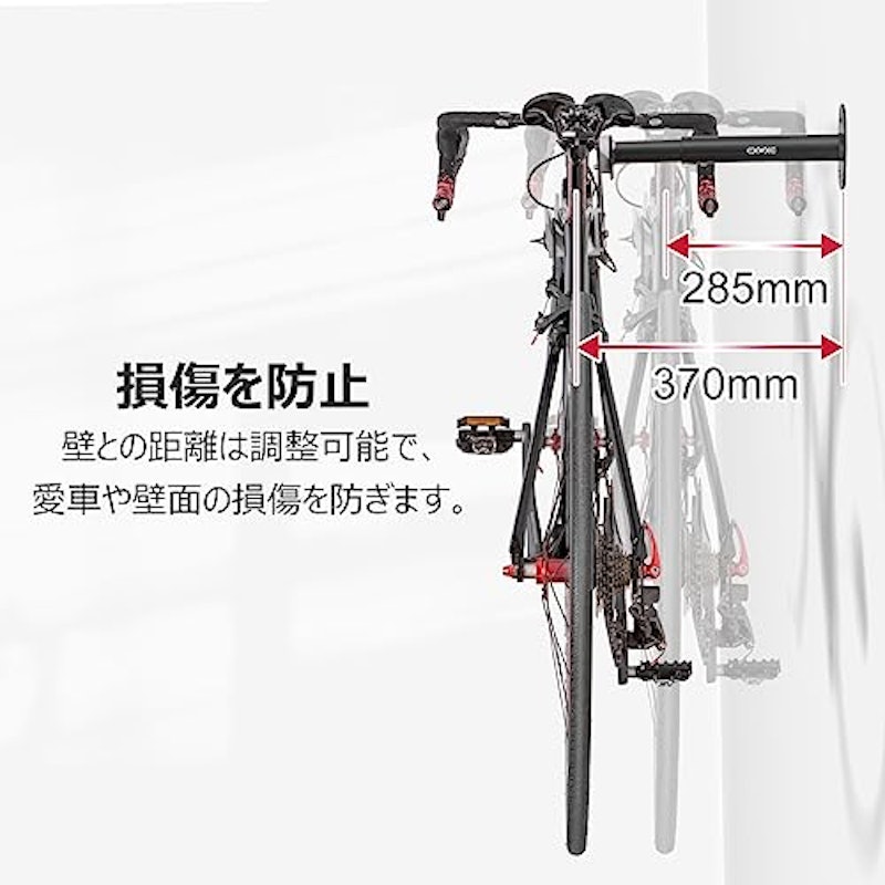 バイクハンガー 4
