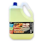 撥水効果のあるカーシャンプーのおすすめ人気ランキング【2026年7月】 4