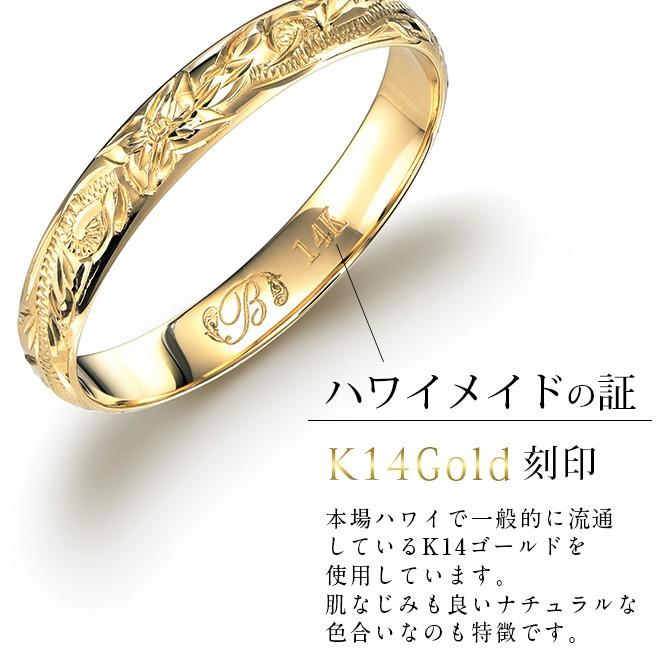  ハワイアンジュエリー Ｋ14ゴールドバレルリング 6