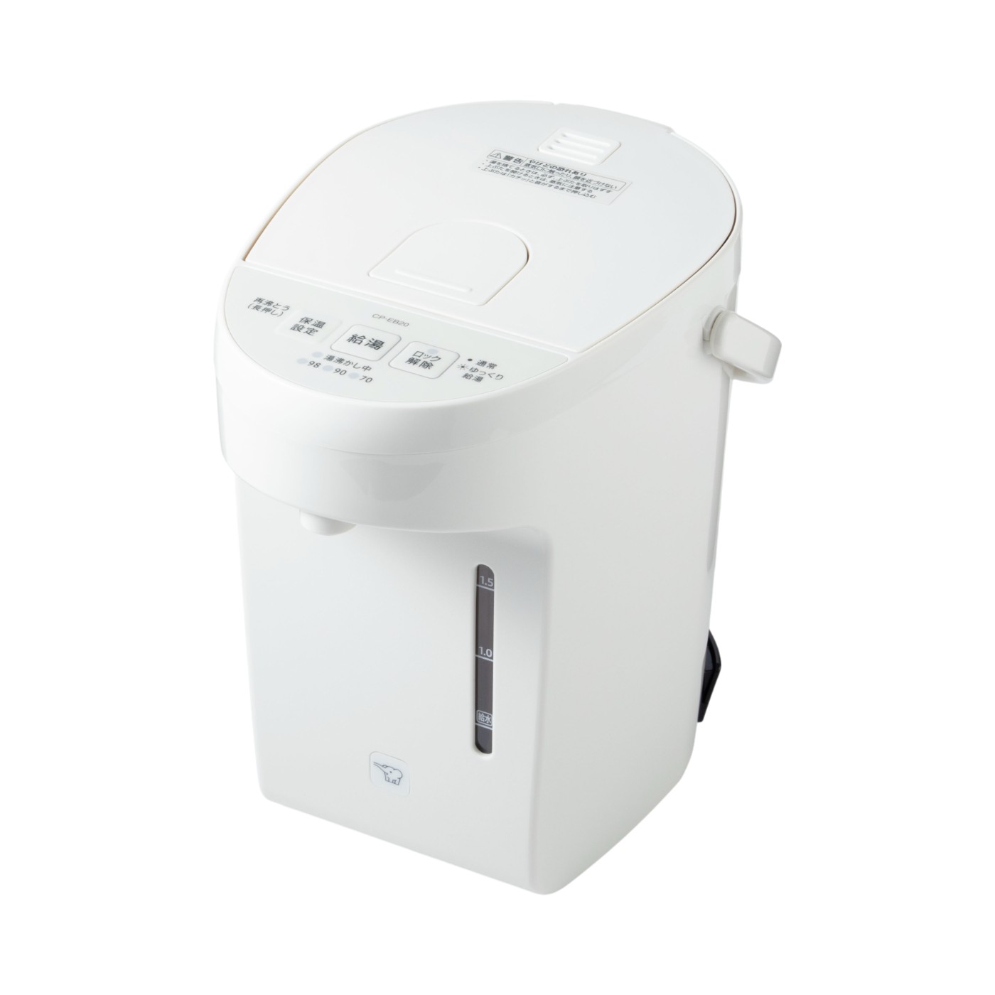 マイコン沸とう 電動ポット 1