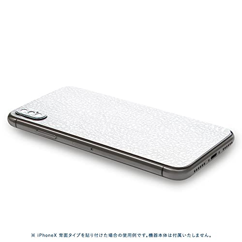 iPhoneXS スキンシール ホワイトレザー（背面） 2