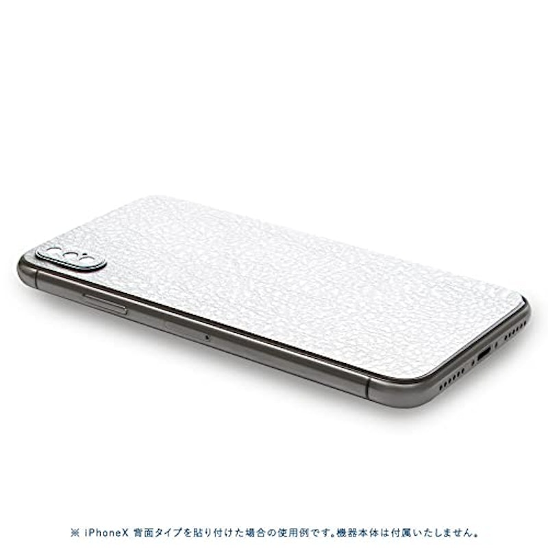 iPhoneXS スキンシール ホワイトレザー(背面) 2
