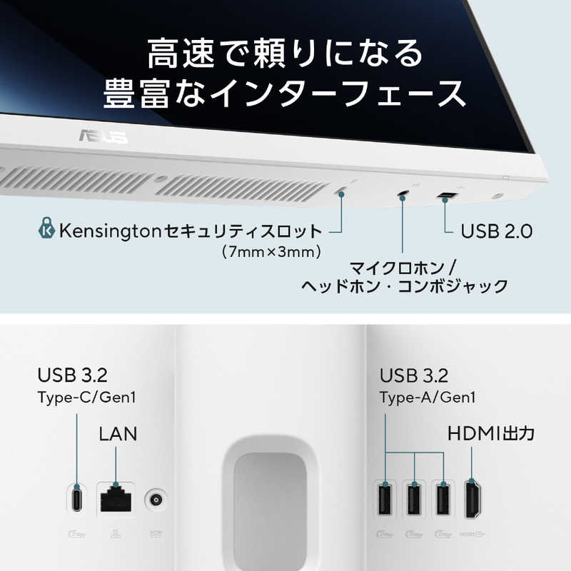 Core i7のゲーミングPCのおすすめ人気ランキング【2026年5月】 | マイ