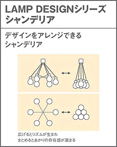 シャンデリア 3
