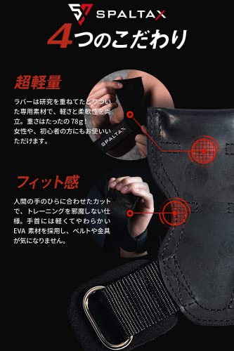 22年 パワーグリップのおすすめ人気ランキング19選 Mybest