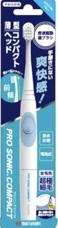 プロソニックコンパクト 2
