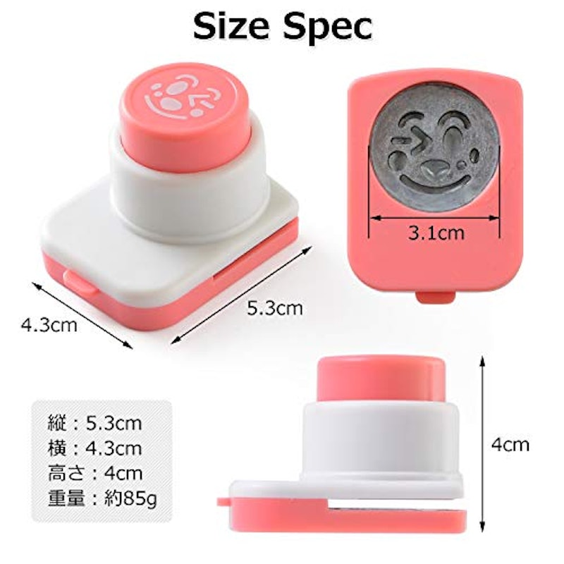 21年 キャラ弁 デコ弁作りの便利グッズのおすすめ人気ランキング選 Mybest 21年 キャラ弁 デコ弁作りの便利グッズのおすすめ人気ランキング選 Mybest