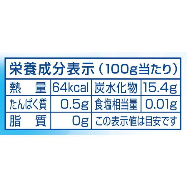みかん 5
