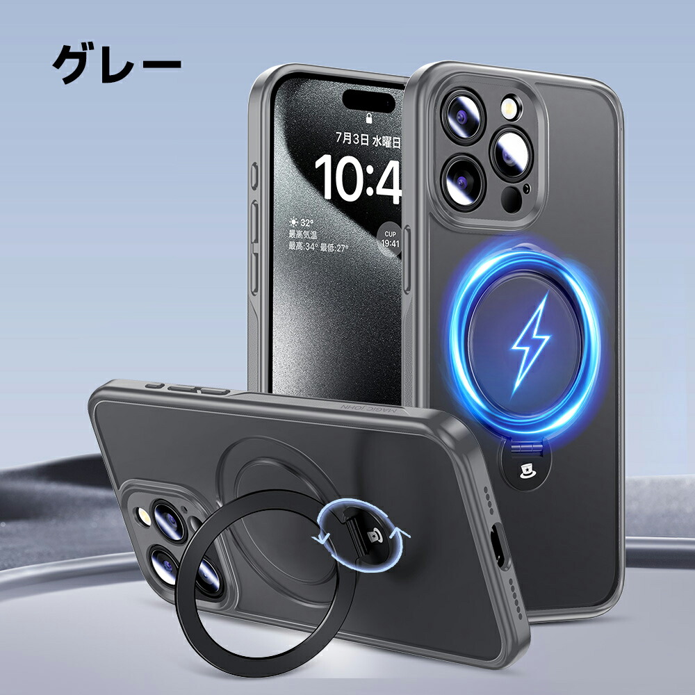 スマホケース 11