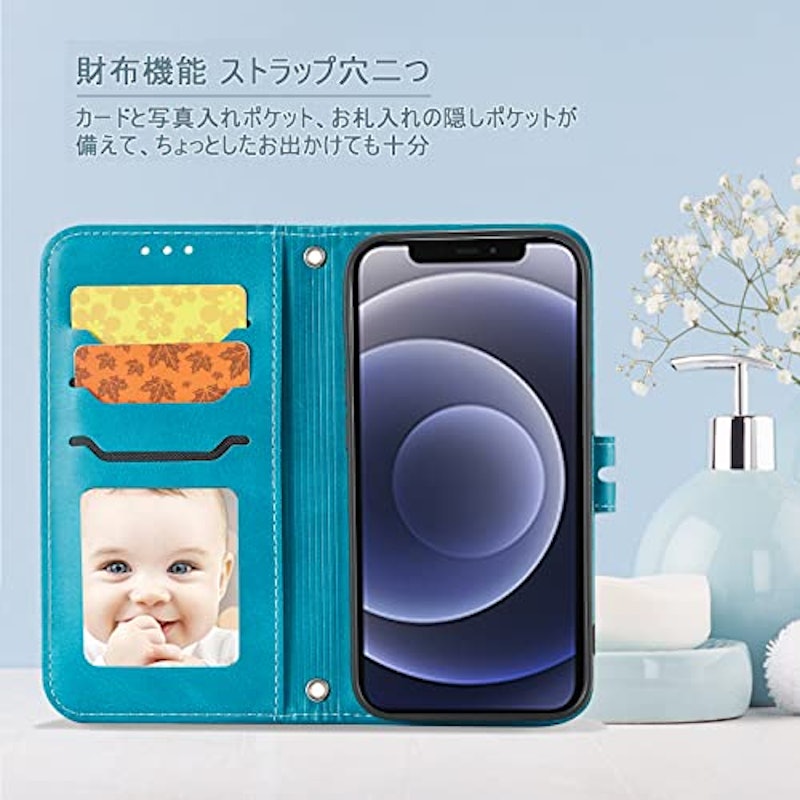 笑顔猫ちゃん柄スマホケース 3