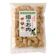 信州物産 畑のお肉ブロック 1