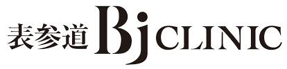 表参道Bjクリニック美容外科・美容皮膚科 エラボトックス 1