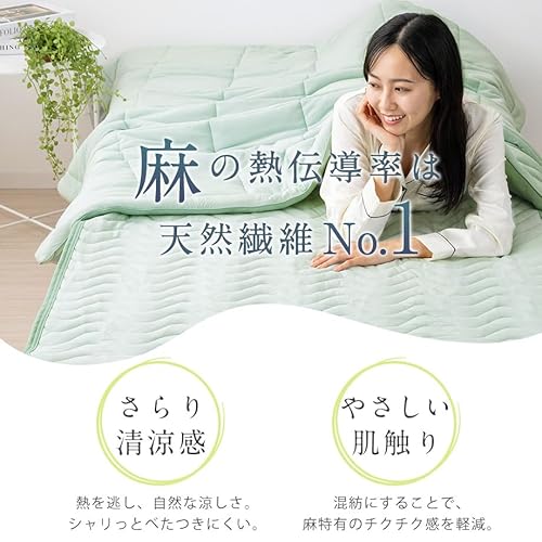 ヘンプリネン敷パッド 3