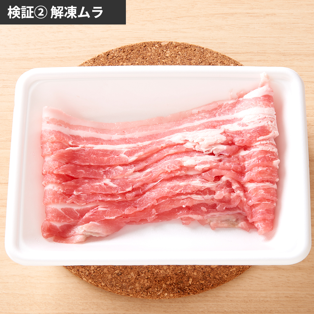 センサー付フラットオーブンレンジ 11