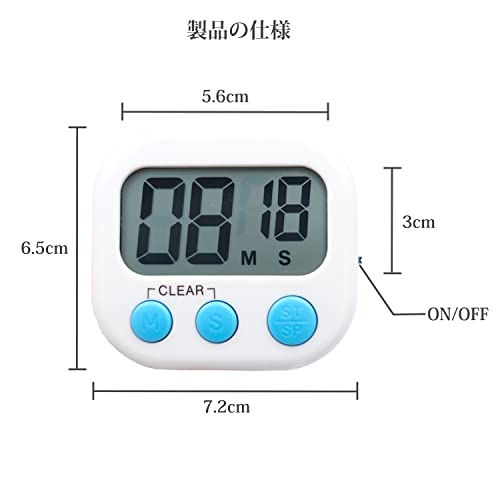 センター セール 試験 デジタル 時計 ストップ ウォッチ