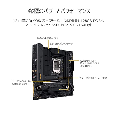 マザーボード 2