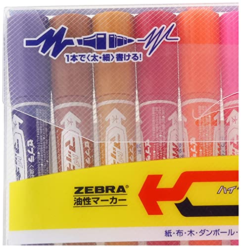 ハイマッキー 12色セット  5