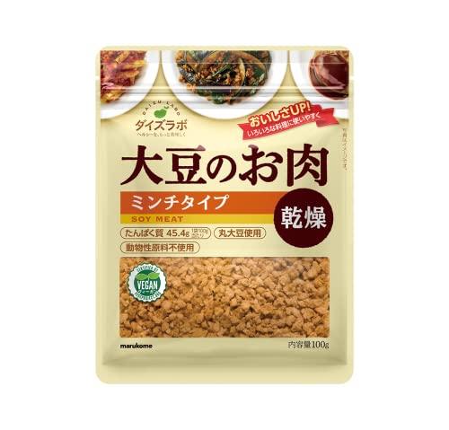大豆ミートのおすすめ人気ランキング【2026年6月】 1
