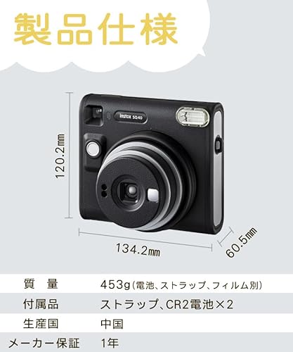 SQUARE SQ40・フィルム・ペン・チェキアルバムセット 9