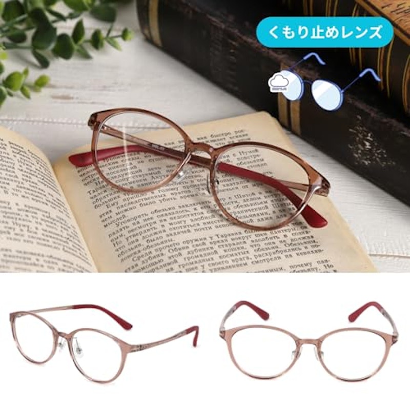 おしゃれ老眼鏡 4