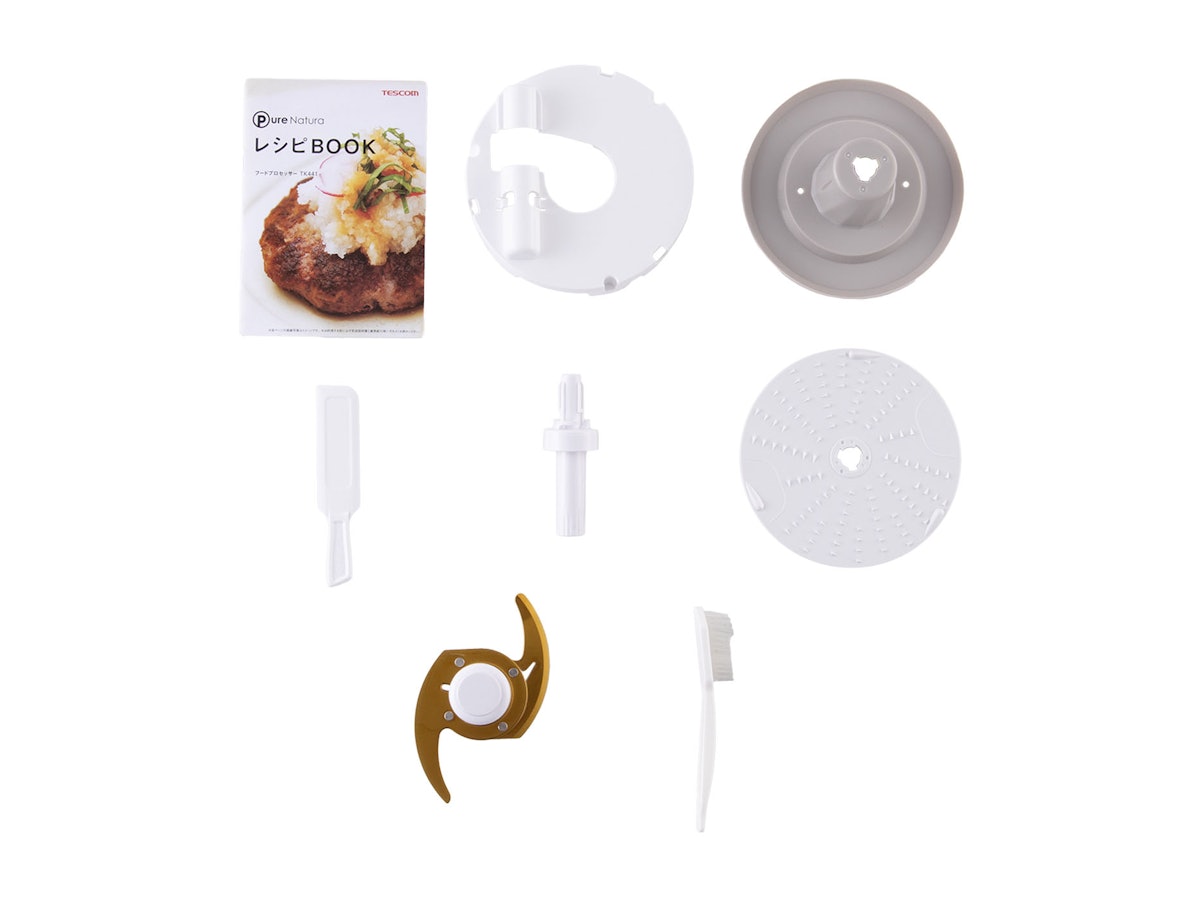 パナソニック フードプロセッサー MK-K48P-Wをレビュー!クチコミ パナソニック フードプロセッサー MK-K48P-Wをレビュー!クチコミ