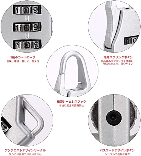 ダイヤル式南京錠 4