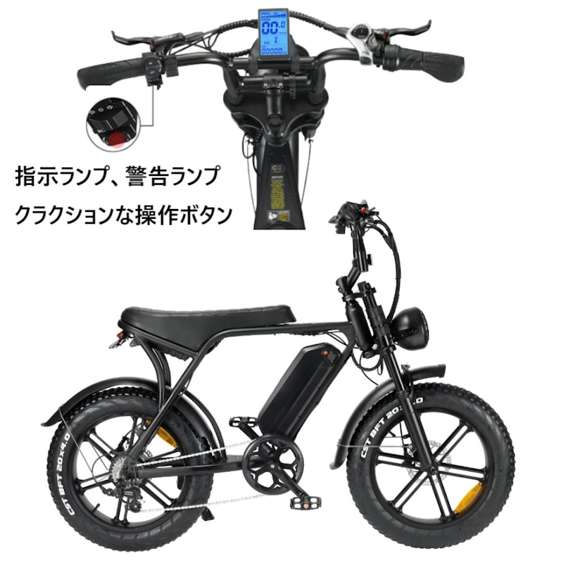 OUXi アシストのみ 4