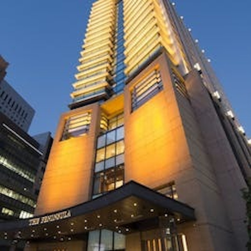 ザ・ペニンシュラ東京 1