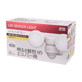 ムサシ LEDセンサーライト LED-AC206を検証レビュー!屋外用センサーライトの選び方も紹介 4