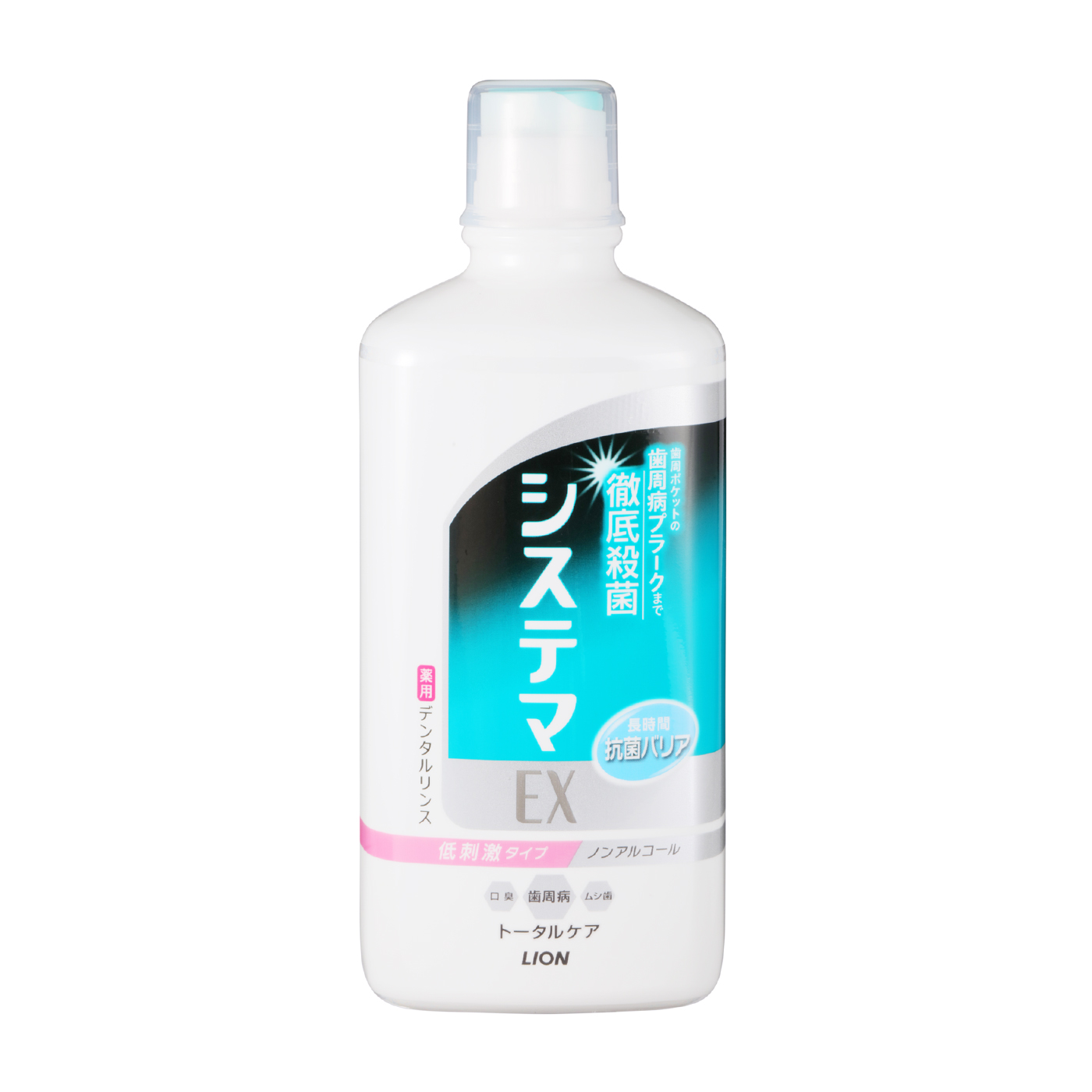 112円 デポー ライオン クリニカ アドバンテージ デンタルリンス 低刺激タイプ ノンアルコール 450mL 液体歯磨