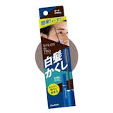 白髪隠しのおすすめ人気ランキング【部分的な白髪カバーにも!2026年9月】 5