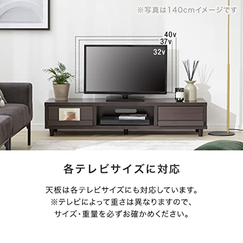 大理石調テレビ台 ローボード 2