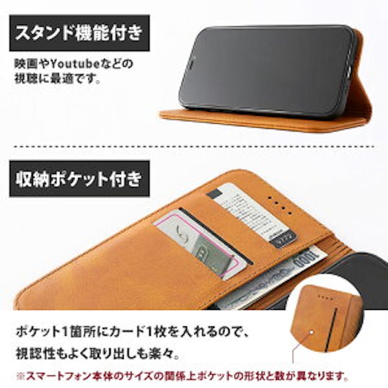 手帳型 エクスペリア スマホケース 5