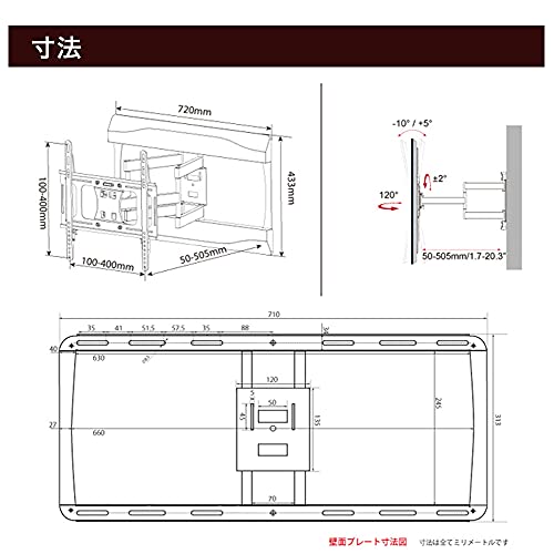 スタイリッシュシリーズ 壁掛け金具 3